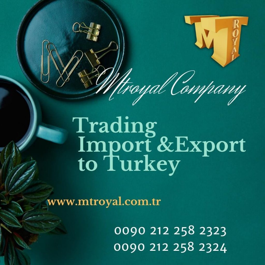 شركت بازرگانی در مرسین