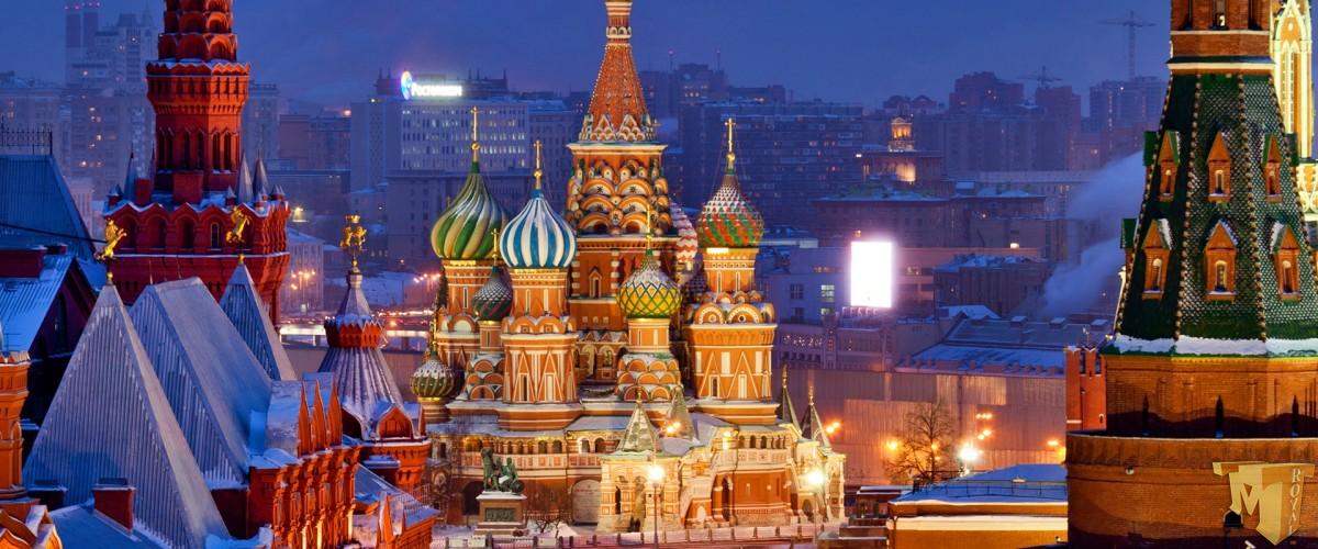 واردات کالا از روسیه