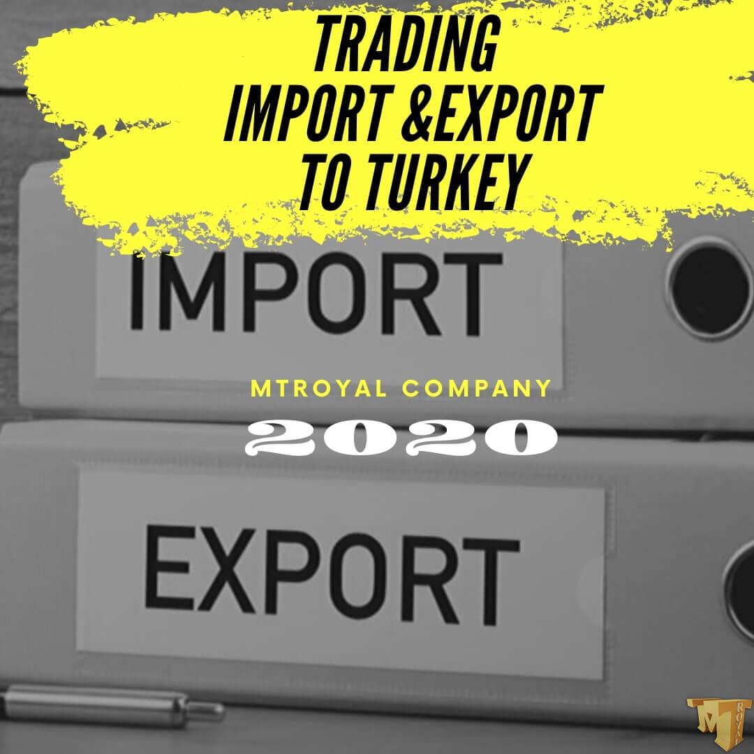 واردات و فروش پکتین واردات و فروش پکتین