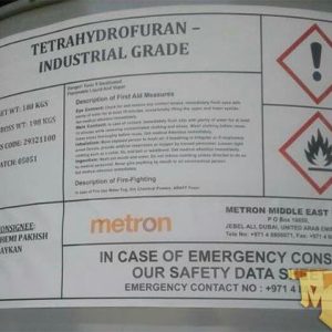 تترا هیدرو فوران(Tetrahydrofuran)