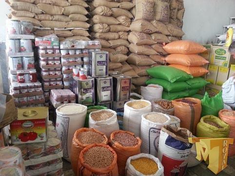 شرکت بازرگانی صادرات به عراق