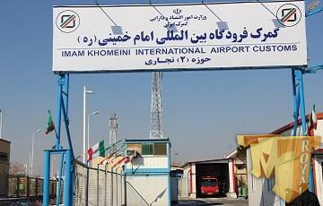 ترخیص کالا از گمرک فرودگاه امام خمینی
