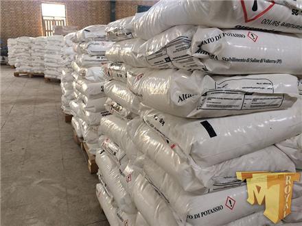 فروش کربنات پتاسیم