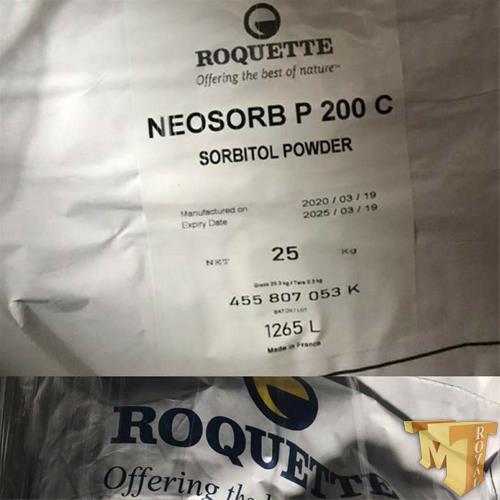 سوربیتل روکت فرانسه