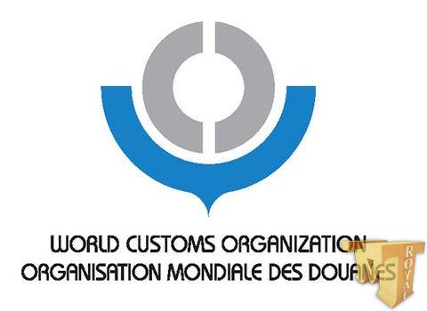 WCO:سازمان جهانی گمرک