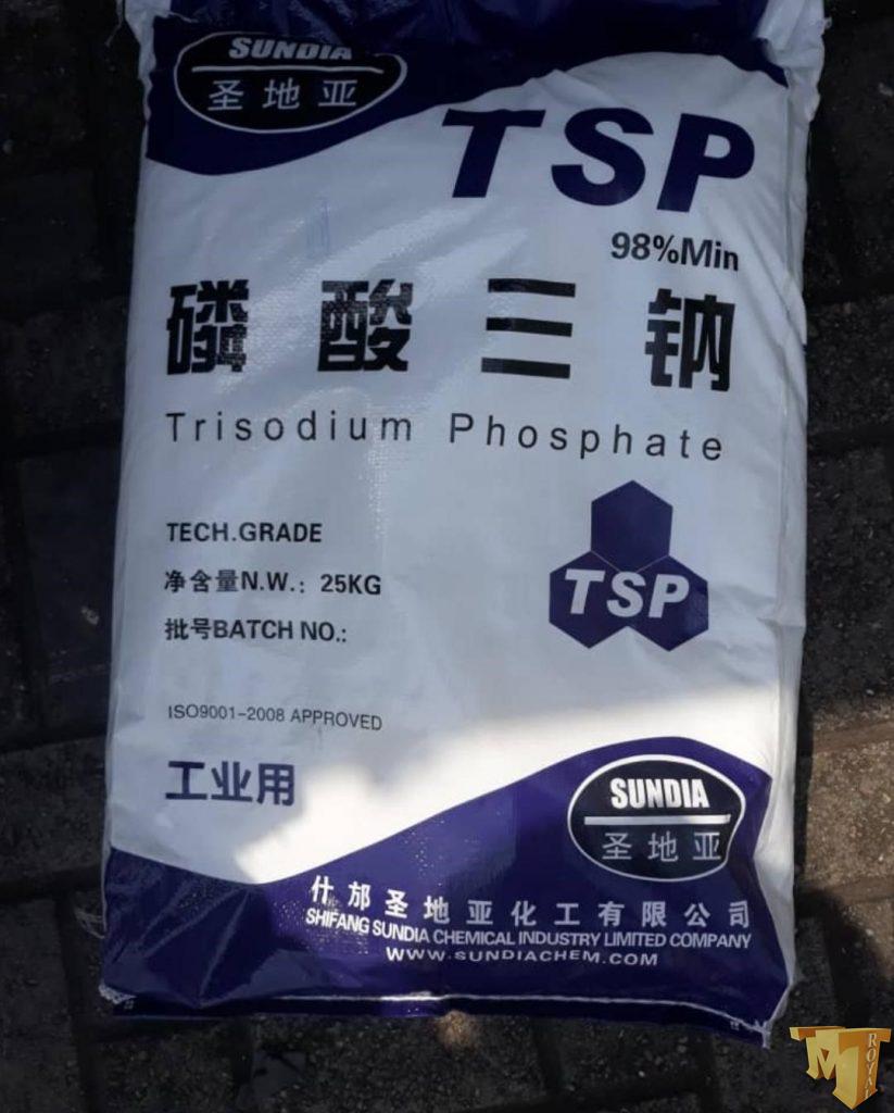 تری سدیم فسفات