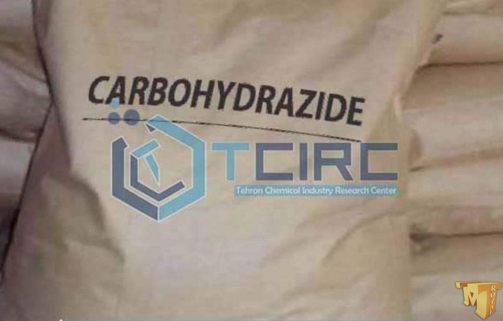 کربوهیدرازید