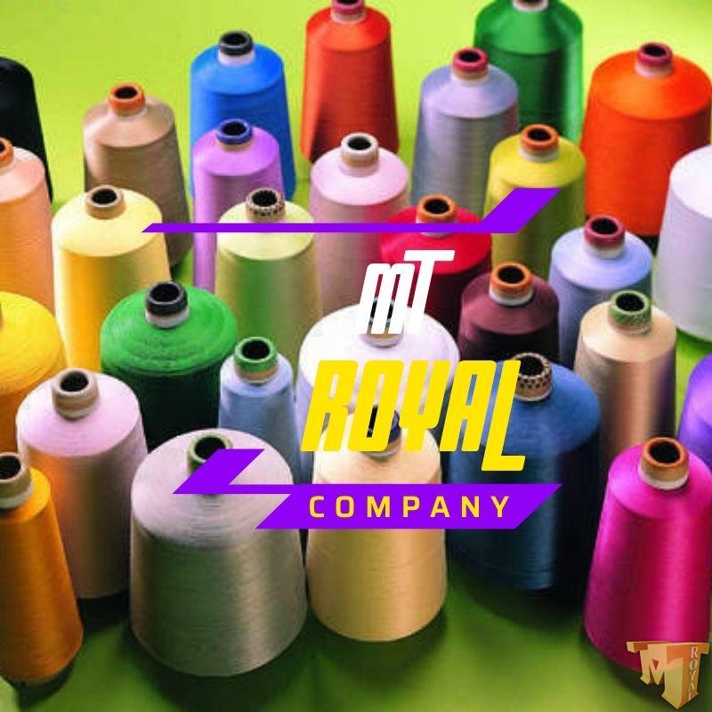 نخ نایلون nylon yarn