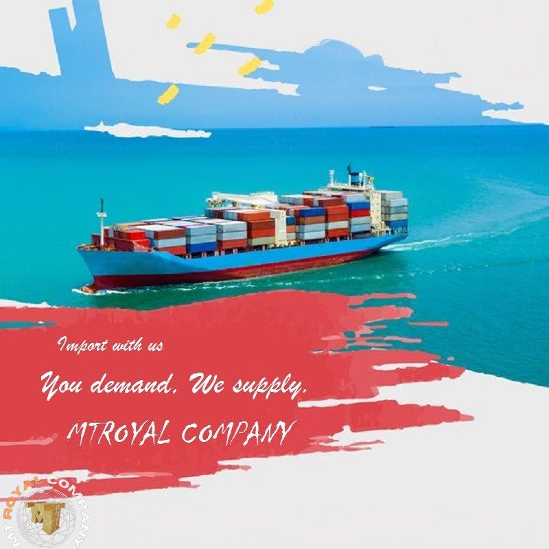 مواد اولیه صنعت