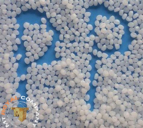 پروپیلن برند sk