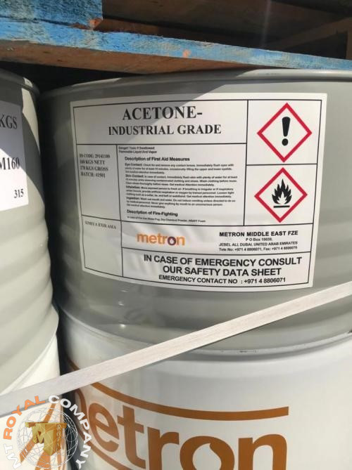 واردات استون