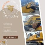 بیل میکانیکی کوماتسو pc450