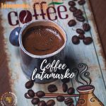 خوشمزه ترین قهوه