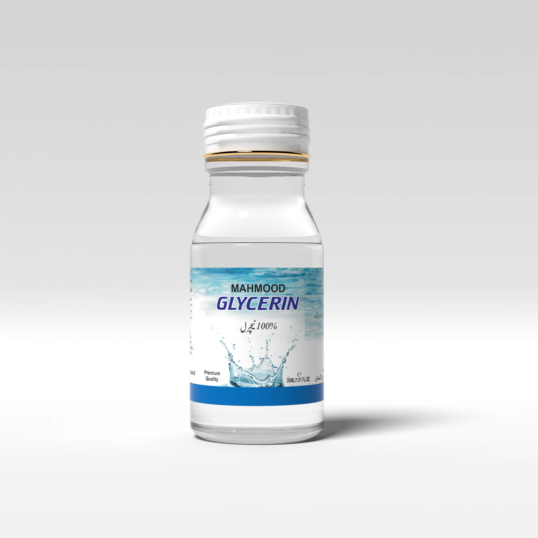 Glycerin - گلیسیرین