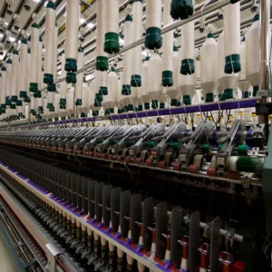 ماشین‌ نخ‌ریسی و نساجی امریکن تکستیل ماشینری American Textile Machinery آمریکا