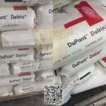 قیمت دوپونت دلرین در بازار ایران​