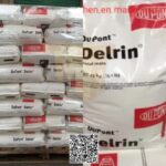 کلروپرن (CR) برند SKYPRENE