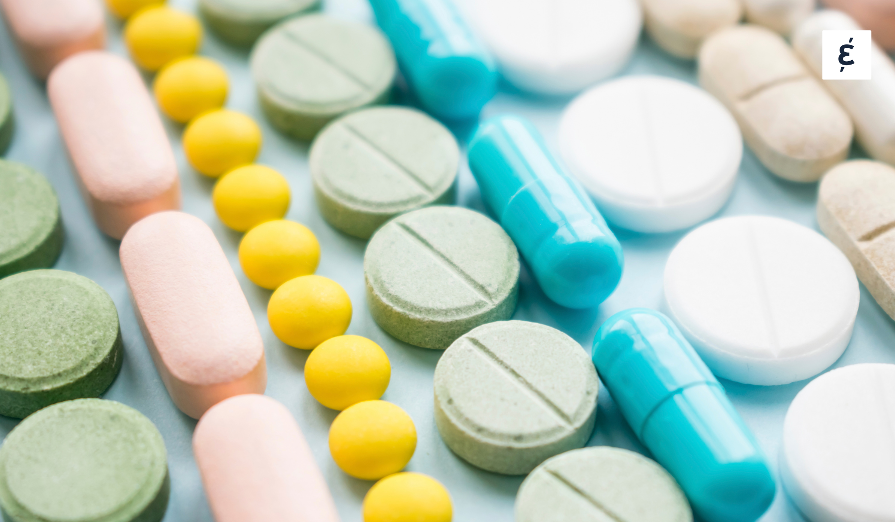 بهترین برندهای داروی خارجی در اروپا که مشابه ایرانی دارند