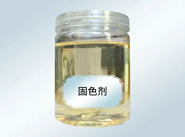 فروش عامل تثبیت رنگ راکتیو – Reactive Dye Fixing Agent