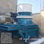 سیستم چند مرحلهای برای شکستاندن سنگ