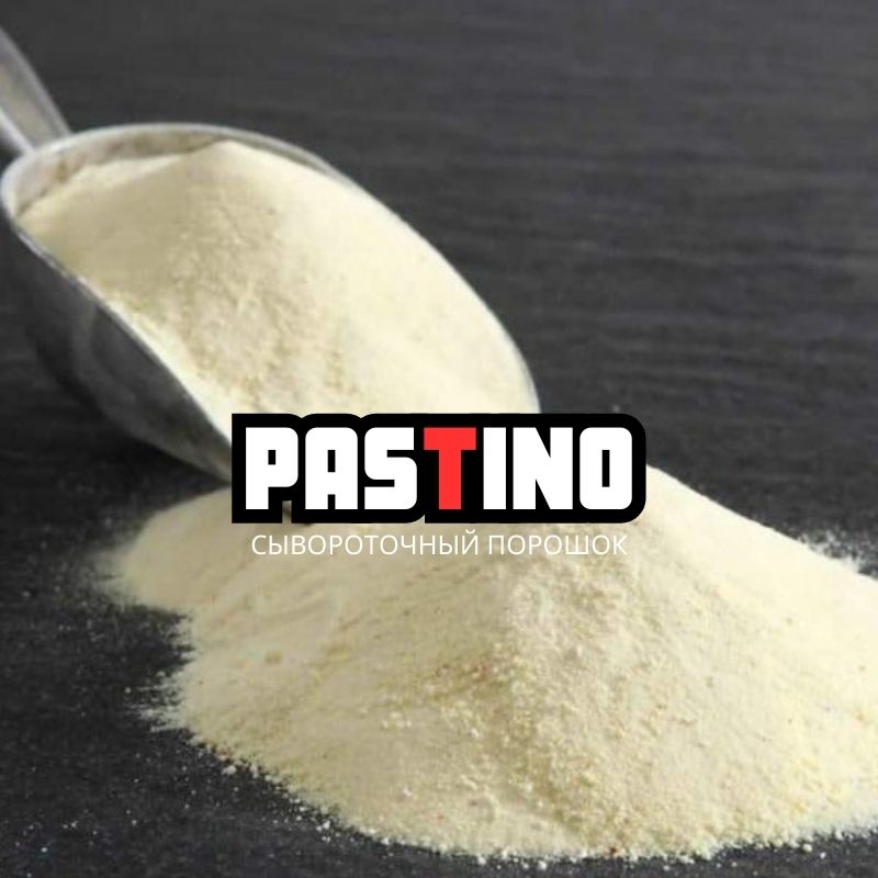 پودر آب پنیر برای صنایع غذایی در افغانستان