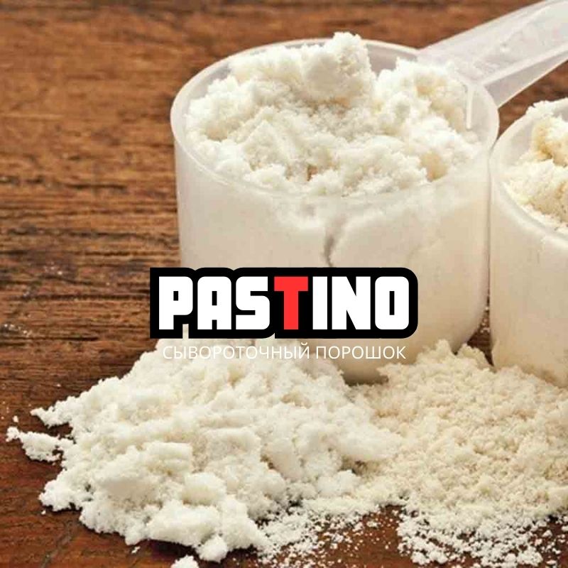 پودر آب پنیر برای صنایع غذایی در افغانستان