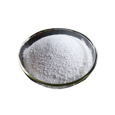 Food grade STPP