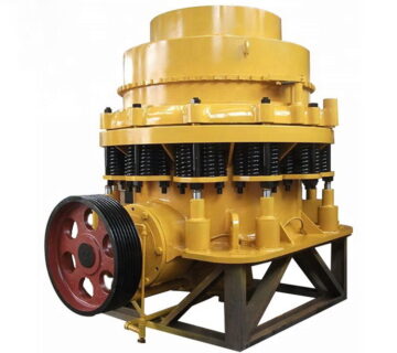 Сколько стоит конусная дробилка?