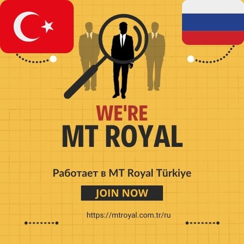 Работает в MT Royal Türkiye