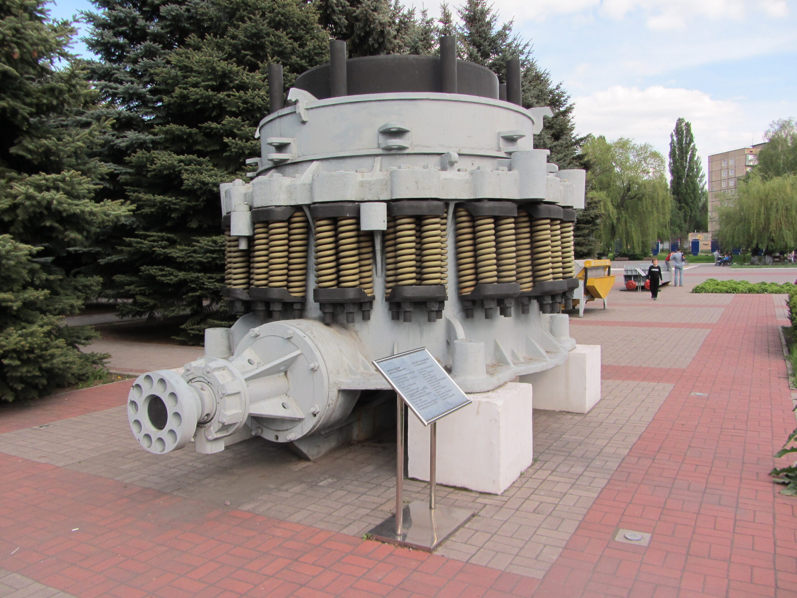 конусная дробилка