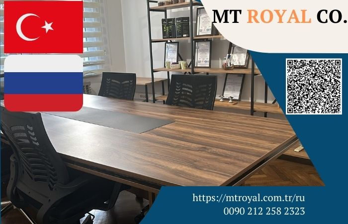 Импортно-экспортная компания в Турции