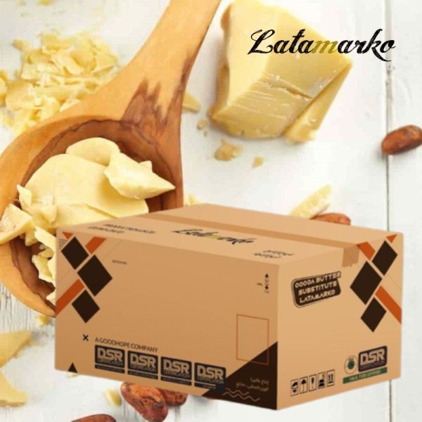 Масло какао для частичной замены (CBR)