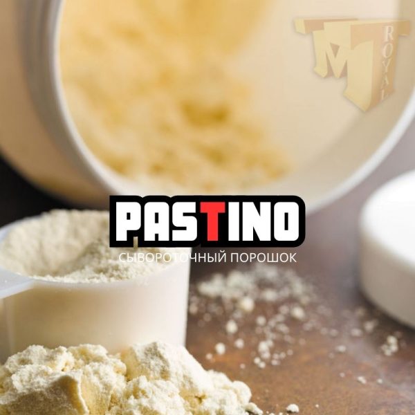 Сухая сладкая сыворотка