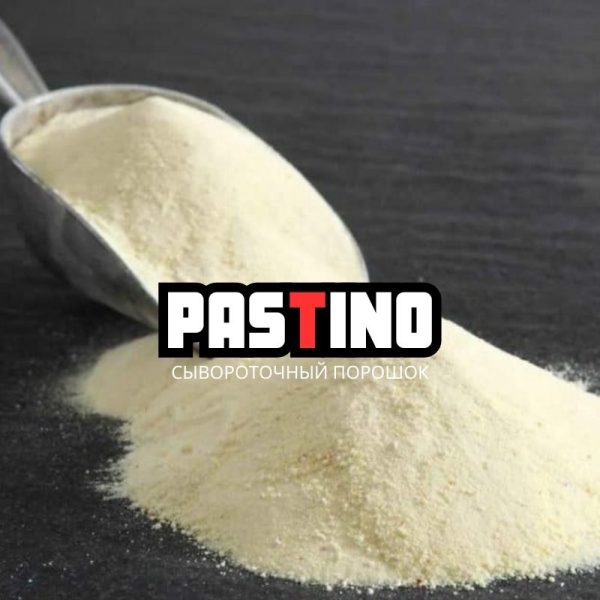 Сухая кислая сыворотка