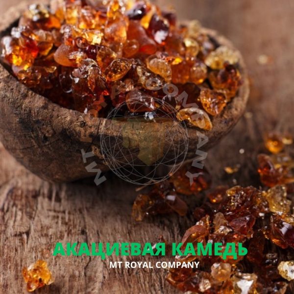 Акациевая камедь