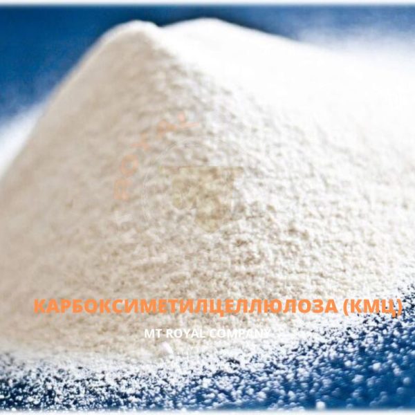 Карбоксиметилцеллюлоза (КМЦ)