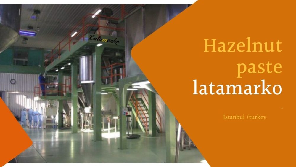 Фундук для кондитерских изделий - Image 5