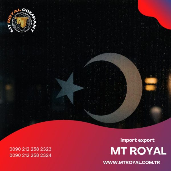 Пищевое сырье