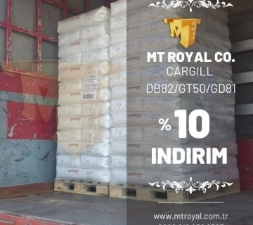Лучшая цена на какао-порошок Cargill Лучшая цена на какао-порошок Cargill