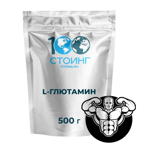 L-Глутамин