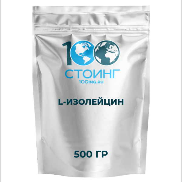 L-Изолейцин