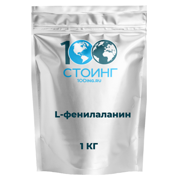 L-Фенилаланин