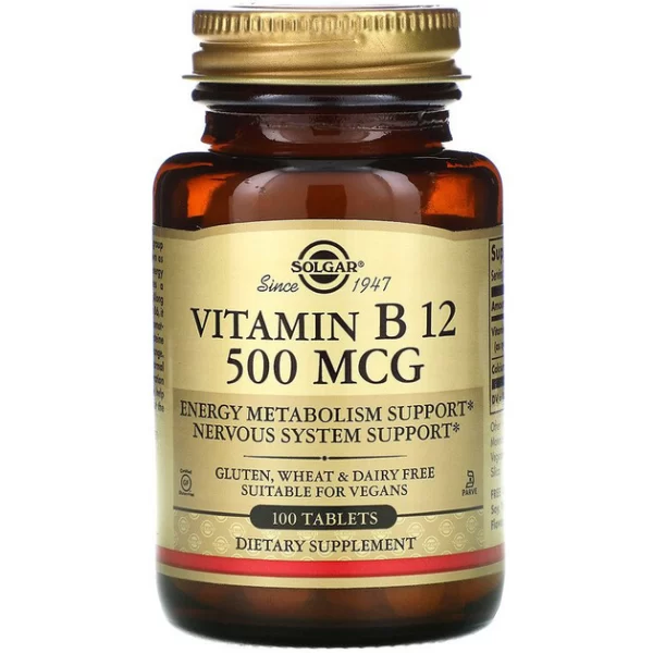 Витамин B12 (Кобаламин)