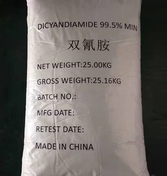 Дициандиамид