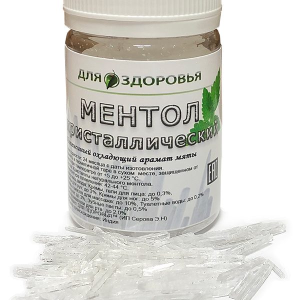 Ментоловые кристаллы