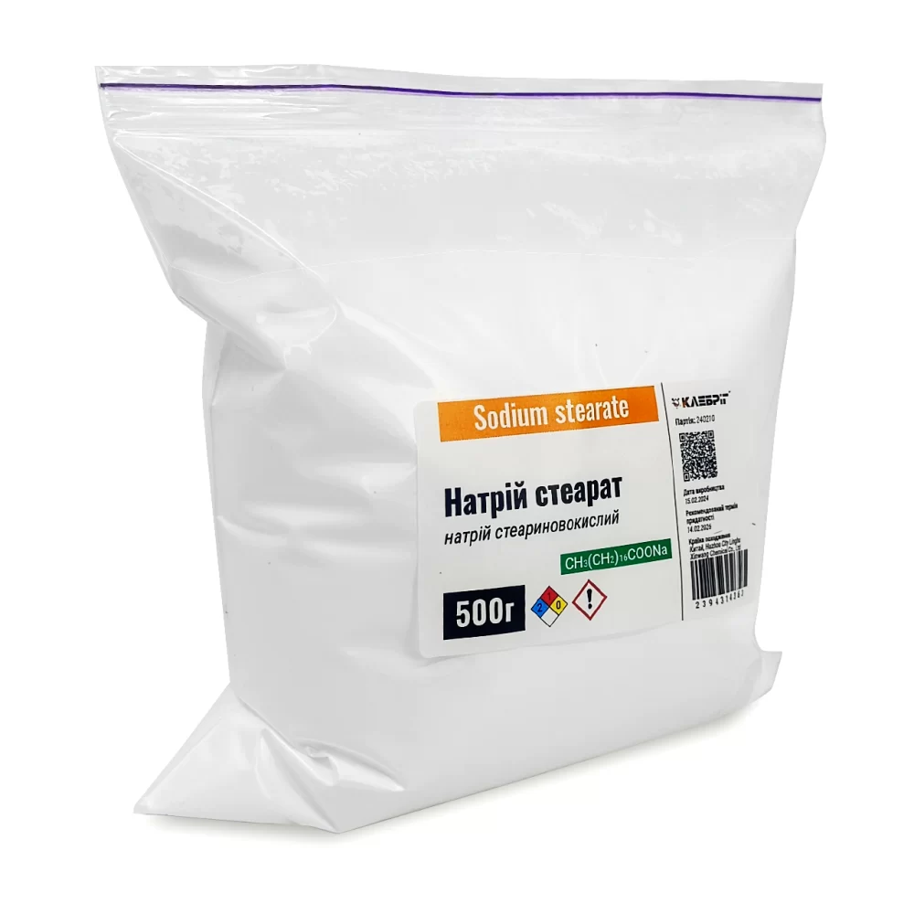 Стеарат натрия