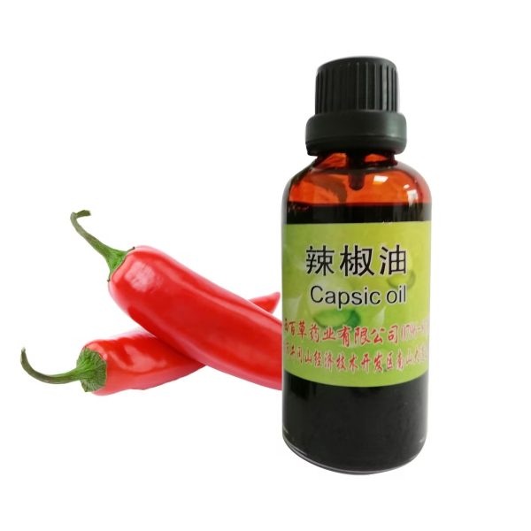 Экстракт перца чили - Капсаицин