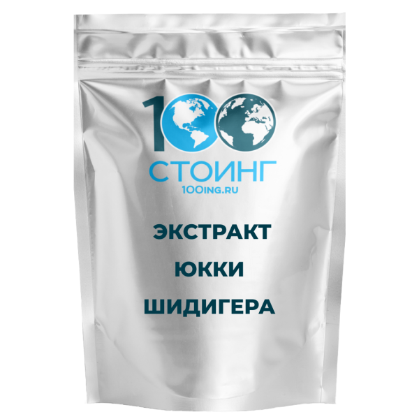 Экстракт юкки