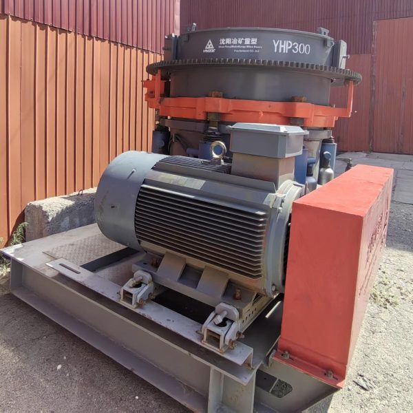 HP300 конусная дробилка