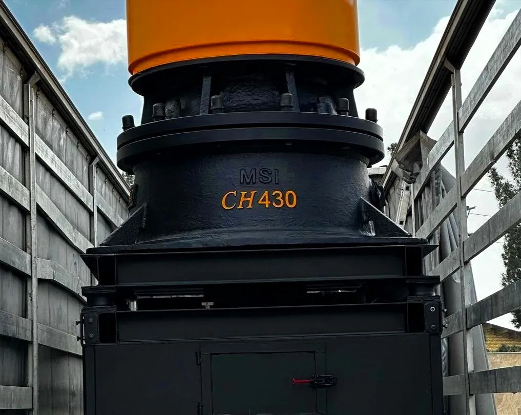 Конусная дробилка CH430 купить в России